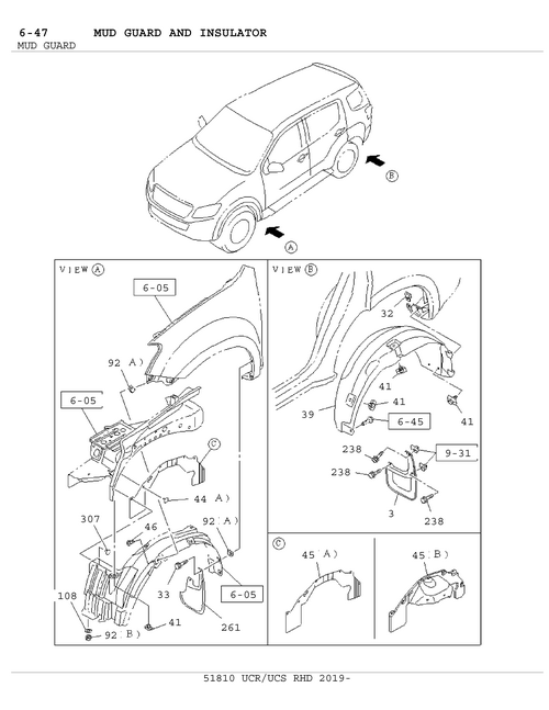 Partial Engine